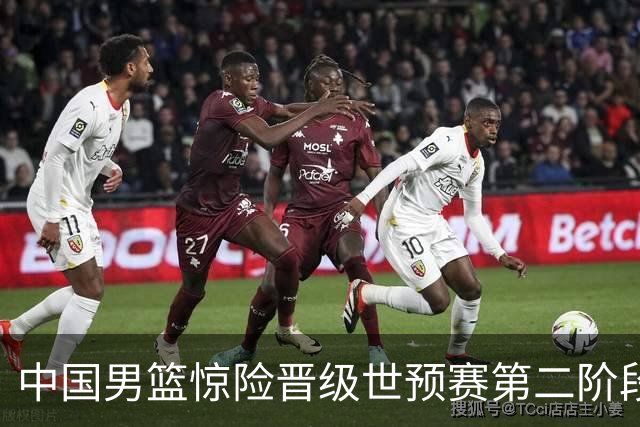 中国男篮惊险晋级世预赛第二阶段 杨瀚森表现低于预期